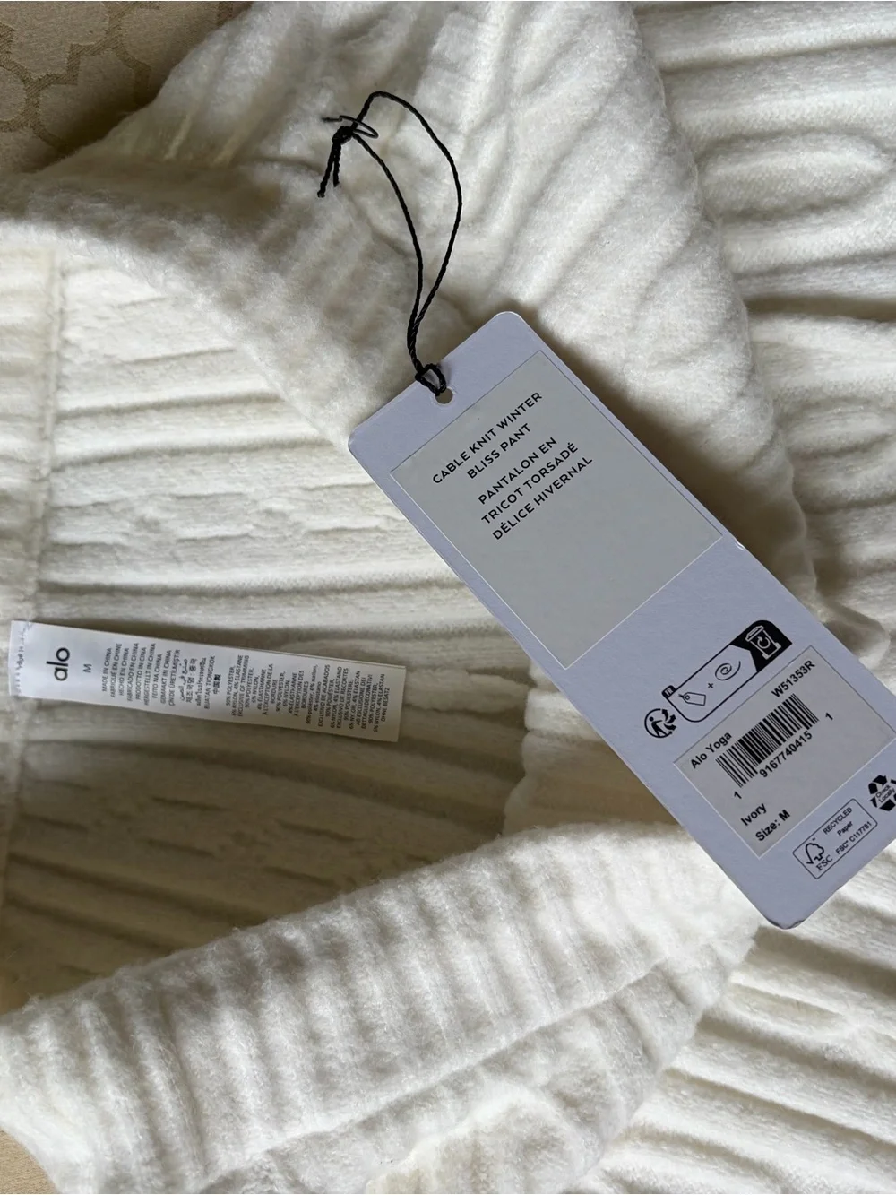 NWT ALO Yoga White Cable Knit Winter Bliss Pant Jogger Sweatpant Size Large - Picture 4 of 11